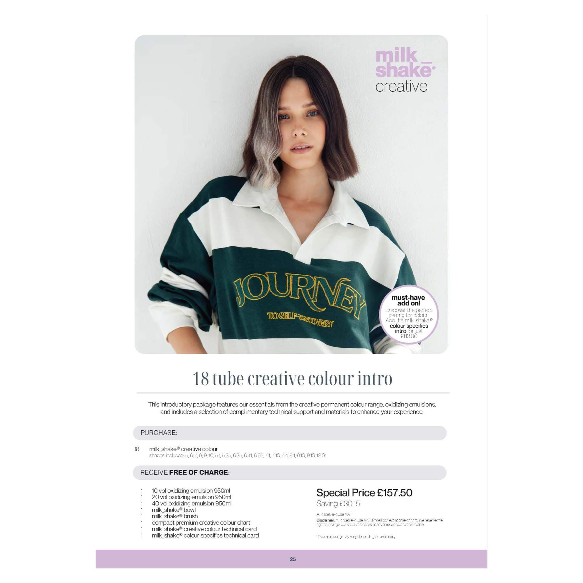 Milk Shake -- INTRO - Creative Colour 18 Tube '26