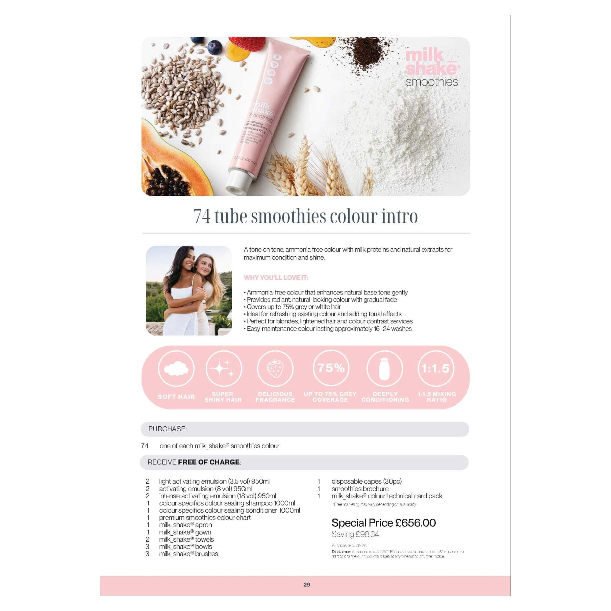 Milk Shake -- INTRO - Smoothies 74 Tube '26