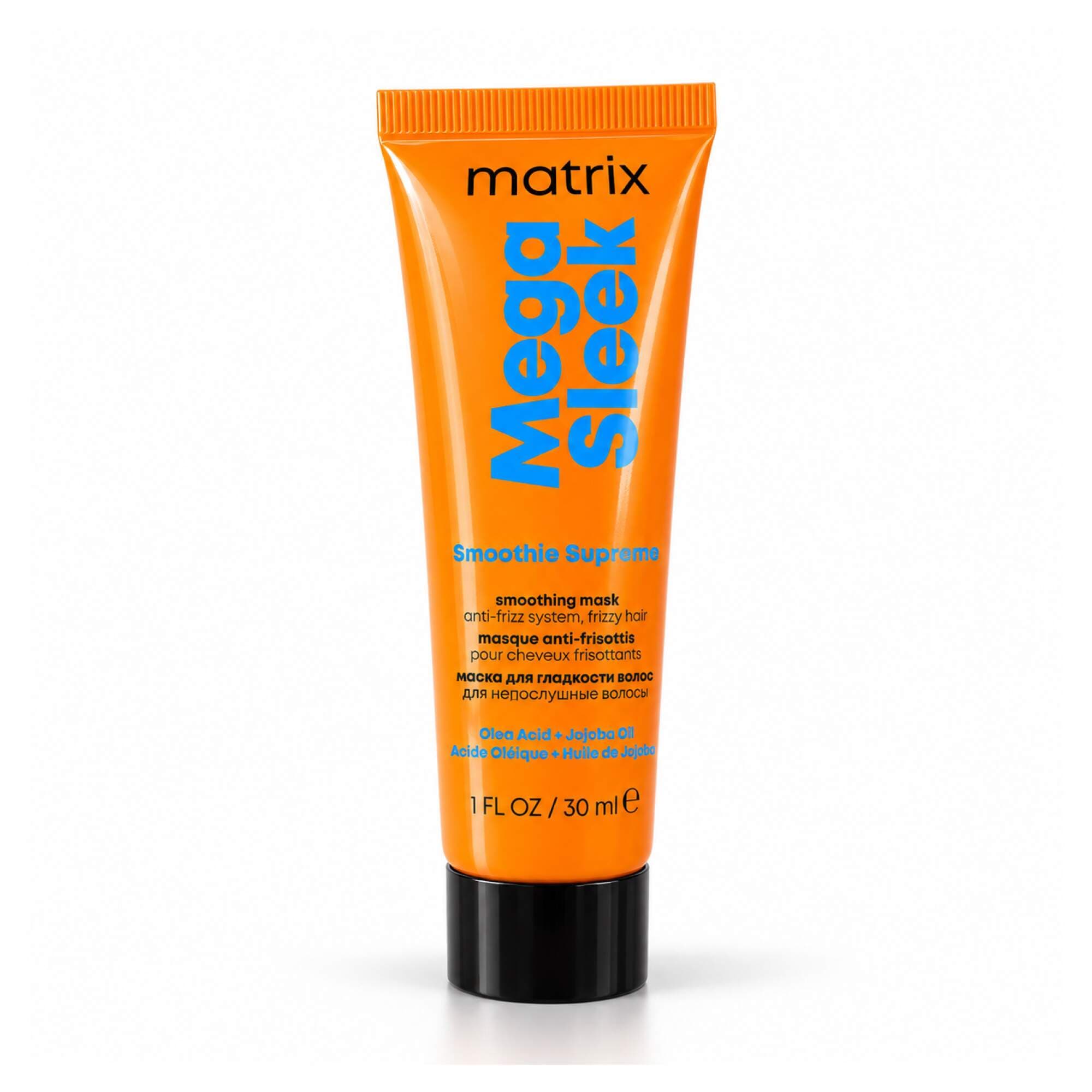 Matrix Mega Sleek Smoothie Supreme Soothing Mask - 30ml
