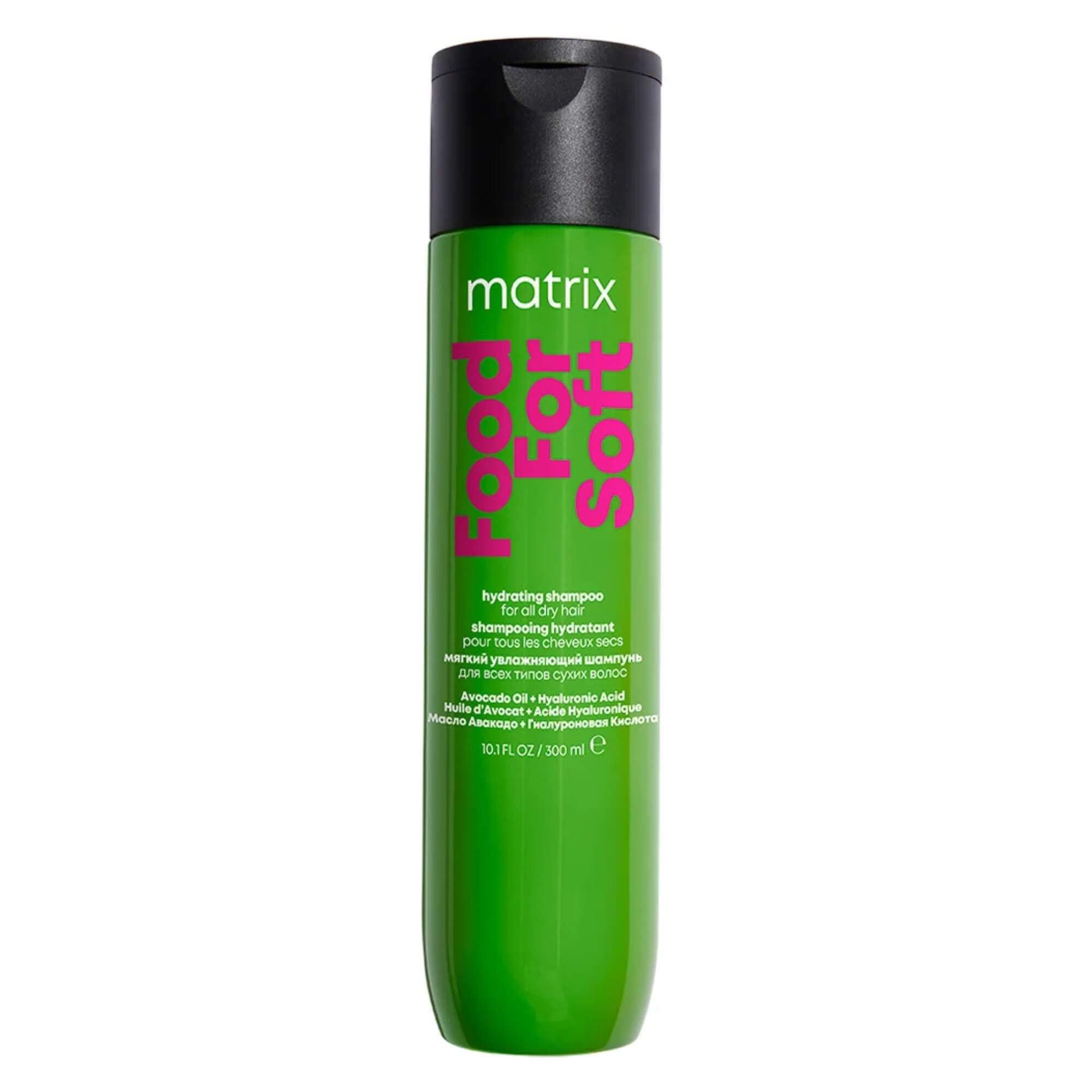 Matrix Food For Soft Hair Care Gift Set - Image 2