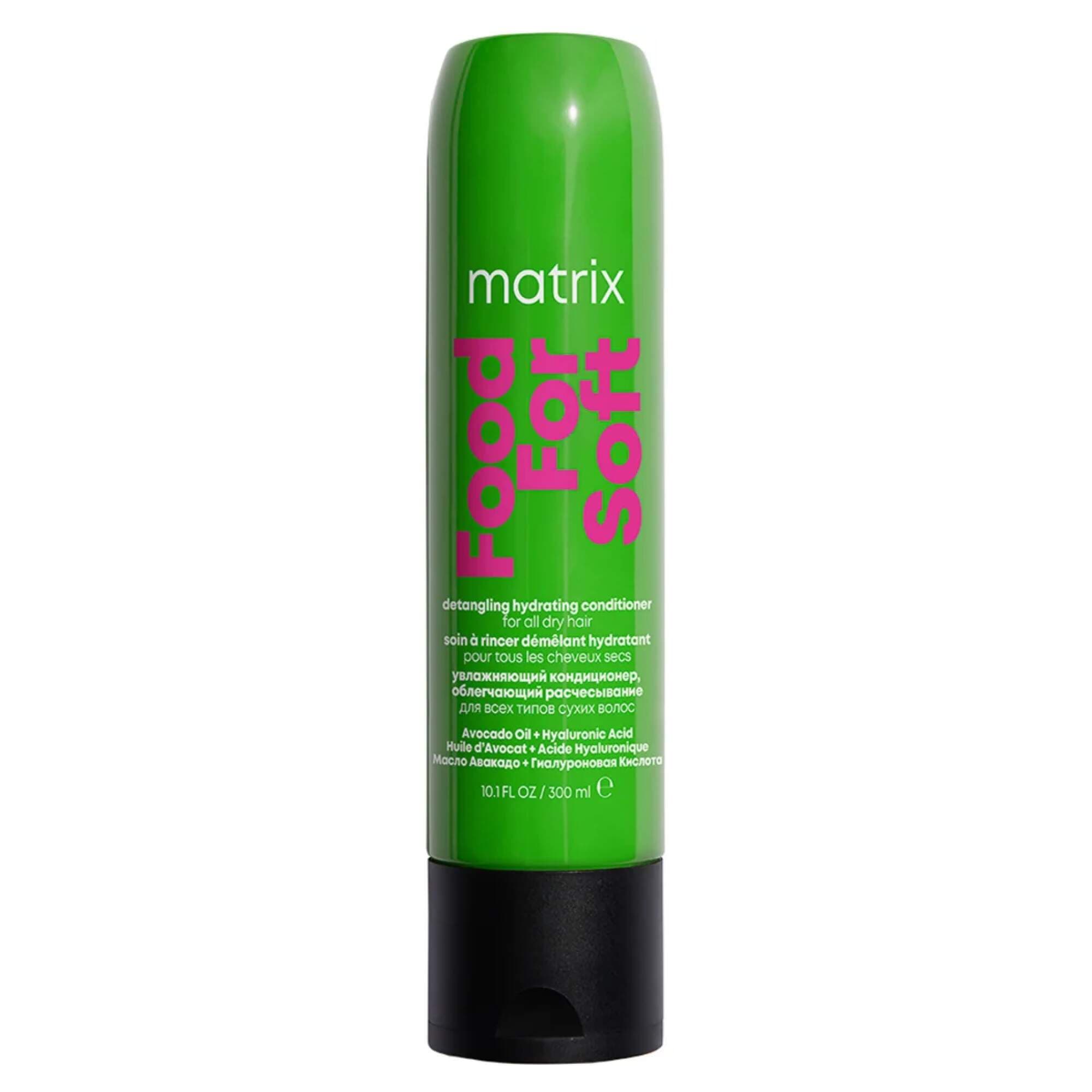 Matrix Food For Soft Hair Care Gift Set - Image 3